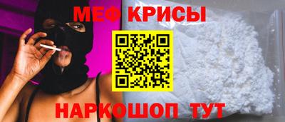 PSILOCYBIN Донецк