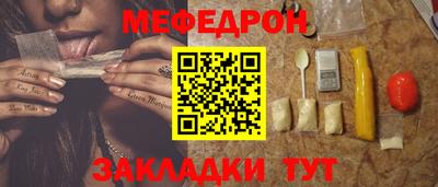 индика Дубна