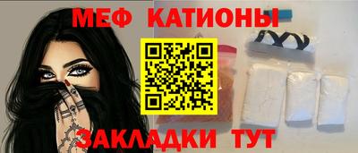 PSILOCYBIN Донецк