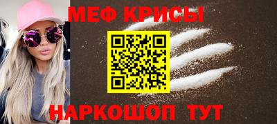 PSILOCYBIN Донецк