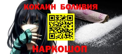индика Дубна