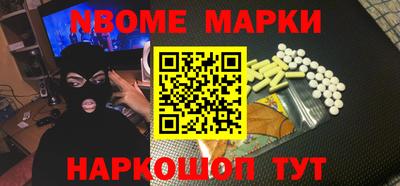 героин Донской