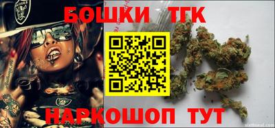 героин Донской