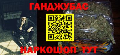 PSILOCYBIN Донецк