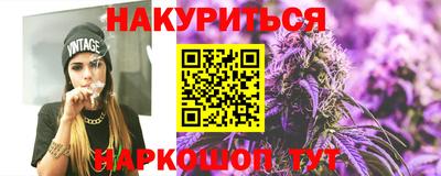 героин Донской