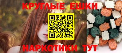 индика Дубна