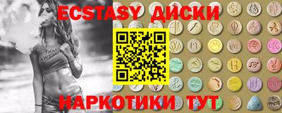 PSILOCYBIN Донецк
