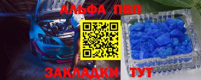 индика Дубна