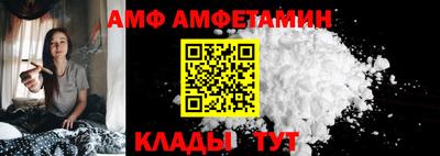 PSILOCYBIN Донецк