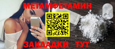 PSILOCYBIN Донецк