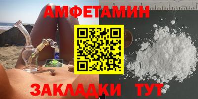 героин Донской