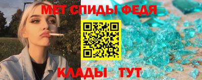 героин Донской