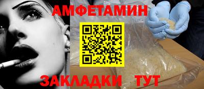 индика Дубна