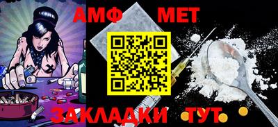 индика Дубна