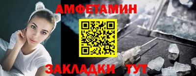 индика Дубна
