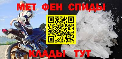 героин Донской