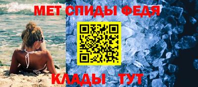 героин Донской