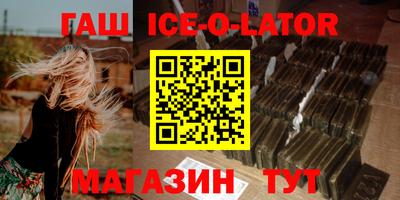 индика Дубна