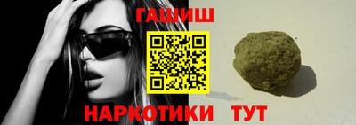 PSILOCYBIN Донецк