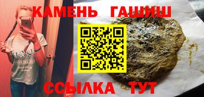 героин Донской