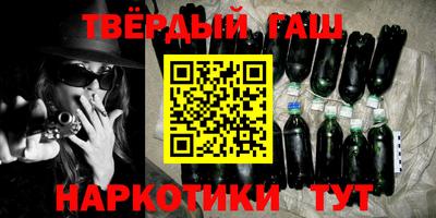 героин Донской