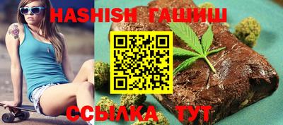 PSILOCYBIN Донецк
