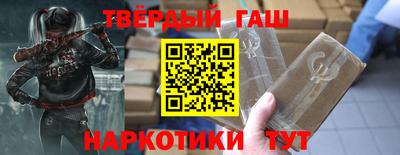 героин Донской