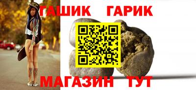 героин Донской